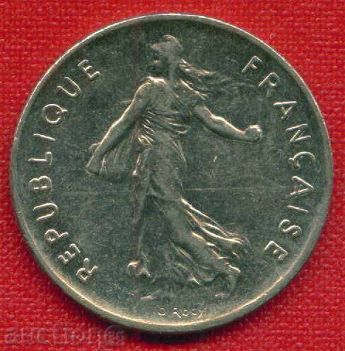 Auction France 1993 - 5 francs / FRANCS France FLORA / C 935 Auction France 1993 - 5 francs / FRANCS France FLORA / C 935