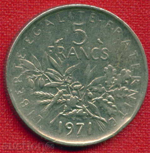 Auction France 1971 - 5 francs / FRANCS France FLORA / C 972 Auction France 1971 - 5 francs / FRANCS France FLORA / C 972