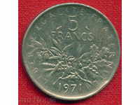 Γαλλία 1971-5 φράγκα / φράγκα Γαλλία FLORA / C 972