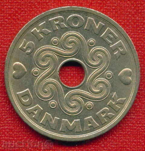 Auction  Denmark 1992 - 5 Crowns / KRONER Denmark / C 1015