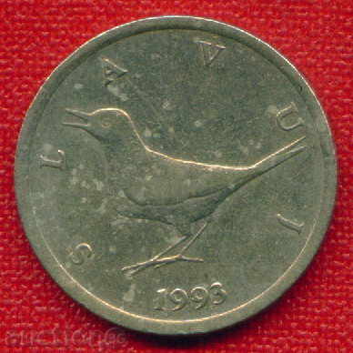 Croatia 1993 - 1 kuna / KUNA Croatia FAUNA / C 415 with price 0.80 BGN | € 0.41 Croatia 1993 - 1 kuna / KUNA Croatia FAUNA / C 415 with price 0.80 BGN | € 0.41
