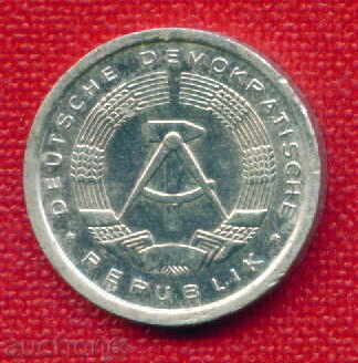GDR Germania 1988-1 pfenigi (A) Germania DDR / C 621 cu preț 0.30 BGN | € 0.15 GDR Germania 1988-1 pfenigi (A) Germania DDR / C 621 cu preț 0.30 BGN | € 0.15