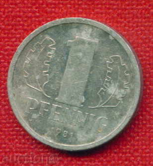 GDR Germany 1981 - 1 Pfennig (A) Germany DDR / C 633 with price 0.30 BGN | € 0.15 GDR Germany 1981 - 1 Pfennig (A) Germany DDR / C 633 with price 0.30 BGN | € 0.15