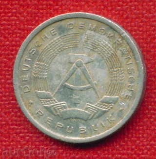 Auction GDR Germany 1981 - 1 Pfennig (A) Germany DDR / C 633 Auction GDR Germany 1981 - 1 Pfennig (A) Germany DDR / C 633