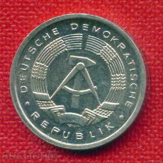 GDR Germany 1983 - 1 Pfennig (A) Germany DDR / C 561 with price 0.40 BGN | € 0.20 GDR Germany 1983 - 1 Pfennig (A) Germany DDR / C 561 with price 0.40 BGN | € 0.20