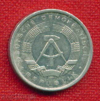 Auction GDR Germany 1979 - 1 Pfennig (A) Germany DDR / C 560 Auction GDR Germany 1979 - 1 Pfennig (A) Germany DDR / C 560