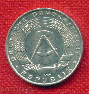 Auction  GDR Germany 1975 - 1 Pfennig (A) Germany DDR / C 589