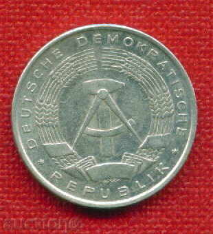 GDR Germany 1963 - 1 Pfennig (A) Germany DDR / C 607 with price 1.00 BGN | € 0.51 GDR Germany 1963 - 1 Pfennig (A) Germany DDR / C 607 with price 1.00 BGN | € 0.51