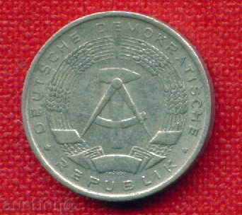 GDR Germany 1963 - 1 Pfennig (A) Germany DDR / C 721 with price 0.70 BGN | € 0.36