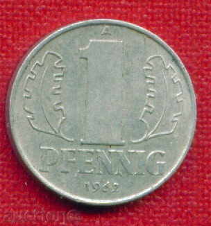 GDR Γερμανία 1962 - 1 pfennigs (Α) Γερμανία DDR / C 676