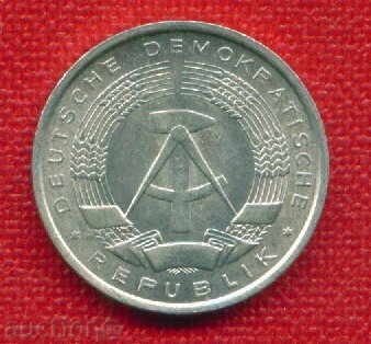 GDR Γερμανία 1960-1 πφένιχ (Α) Γερμανία DDR / C 583 με τιμή 1.00 BGN | € 0.51 GDR Γερμανία 1960-1 πφένιχ (Α) Γερμανία DDR / C 583 με τιμή 1.00 BGN | € 0.51