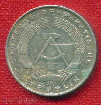 GDR Germany 1975 - 5 Pfennig (A) Germany DDR / C 1097 with price 0.80 BGN | € 0.41