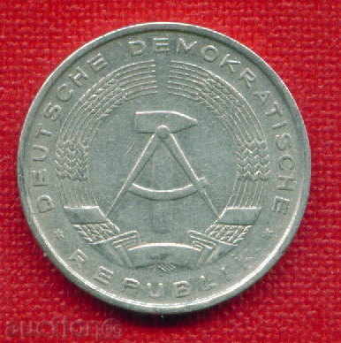 German Democratic Republic 1965 - 10 Pfennig (A) Germany DDR / C 627 with price 2.00 BGN | € 1.02 German Democratic Republic 1965 - 10 Pfennig (A) Germany DDR / C 627 with price 2.00 BGN | € 1.02
