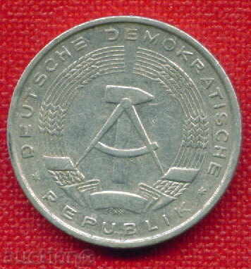 German Democratic Republic 1965 - 10 Pfennig (A) Germany DDR / C 614 with price 2.50 BGN | € 1.28 German Democratic Republic 1965 - 10 Pfennig (A) Germany DDR / C 614 with price 2.50 BGN | € 1.28