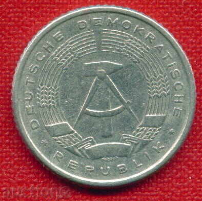 Auction GDR Germany 1958 - 50 Pfennig (A) Germany DDR / C 611 Auction GDR Germany 1958 - 50 Pfennig (A) Germany DDR / C 611