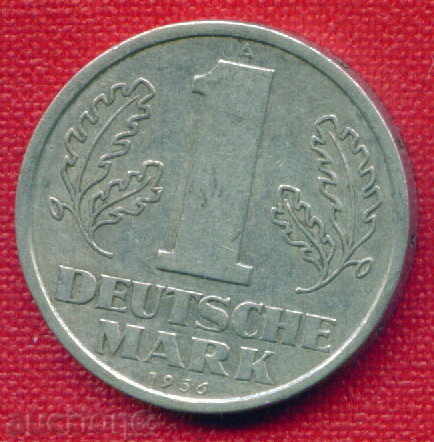 GDR Germany 1956 - 1 Brand (A) Germany DDR / C 569 with price 4.00 BGN | € 2.05 GDR Germany 1956 - 1 Brand (A) Germany DDR / C 569 with price 4.00 BGN | € 2.05