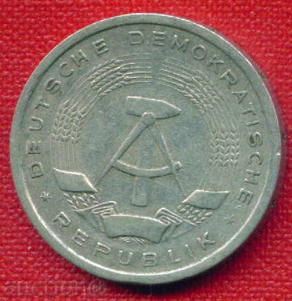 Auction GDR Germany 1956 - 1 Brand (A) Germany DDR / C 569 Auction GDR Germany 1956 - 1 Brand (A) Germany DDR / C 569