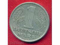 ΛΔΓ Γερμανία 1956-1 σήμα (Α) Γερμανία DDR / C 569