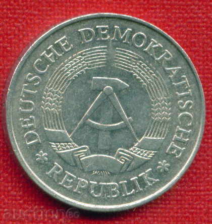 Auction GDR Germany 1975 - 1 Brand (A) Germany DDR / C 648 Auction GDR Germany 1975 - 1 Brand (A) Germany DDR / C 648