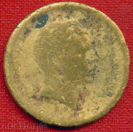 Licitație România 1947-10.000 lei / LEI România / C 740 Licitație România 1947-10.000 lei / LEI România / C 740