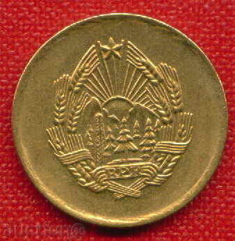 Romania 1956-5 bai / România BANI / C 828 cu preț 1.00 BGN | € 0.51