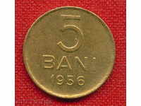 Ρουμανίας 1956 έως 5 μπάνια / Bani Ρουμανίας / C 828