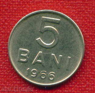 Romania 1966 - 5 bathrooms / BANI Romania / C 483 with price 0.40 BGN | € 0.20