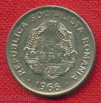 Romania 1966 - 15 bathrooms / BANI Romania / C 506 with price 0.40 BGN | € 0.20 Romania 1966 - 15 bathrooms / BANI Romania / C 506 with price 0.40 BGN | € 0.20