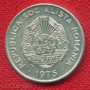 Auction Romania 1975 - 15 Baths / BANI Romania / C 1073 Auction Romania 1975 - 15 Baths / BANI Romania / C 1073