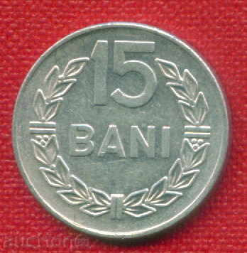 Romania 1975-15 bai / România BANI / C 1073