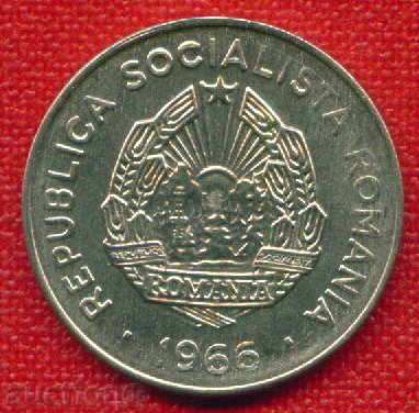 Romania 1966 - 25 Baths / BANI Romania TRANSPORT / C 515 with price 0.30 BGN | € 0.15 Romania 1966 - 25 Baths / BANI Romania TRANSPORT / C 515 with price 0.30 BGN | € 0.15