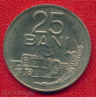 Auction Romania 1966 - 25 Baths / BANI Romania TRANSPORT / C 515 Auction Romania 1966 - 25 Baths / BANI Romania TRANSPORT / C 515