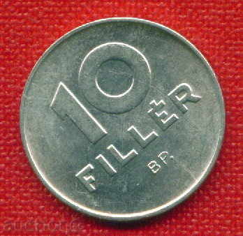 Hungary 1978 - 10 fillets / FILLER Hungary FAUNA / C 590 with price 0.80 BGN | € 0.41 Hungary 1978 - 10 fillets / FILLER Hungary FAUNA / C 590 with price 0.80 BGN | € 0.41