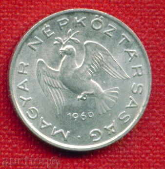 Auction Hungary 1969 - 10 fillets / FILLER Hungary FAUNA / C 620 Auction Hungary 1969 - 10 fillets / FILLER Hungary FAUNA / C 620