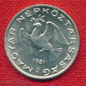 Auction Hungary 1981 - 10 fillets / FILLER Hungary FAUNA / C 582 Auction Hungary 1981 - 10 fillets / FILLER Hungary FAUNA / C 582