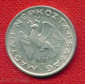 Hungary 1975 - 10 fillets / FILLER Hungary FAUNA / C 681 with price 0.60 BGN | € 0.31 Hungary 1975 - 10 fillets / FILLER Hungary FAUNA / C 681 with price 0.60 BGN | € 0.31