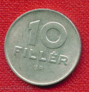 Auction Hungary 1975 - 10 fillets / FILLER Hungary FAUNA / C 681 Auction Hungary 1975 - 10 fillets / FILLER Hungary FAUNA / C 681