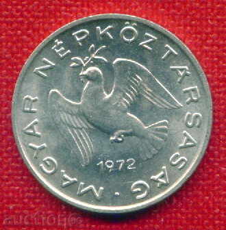 Auction  Hungary 1972 - 10 fillets / FILLER Hungary FAUNA / C 674