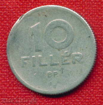 Hungary 1961 - 10 fillets / FILLER Hungary FAUNA / C 713 with price 2.00 BGN | € 1.02 Hungary 1961 - 10 fillets / FILLER Hungary FAUNA / C 713 with price 2.00 BGN | € 1.02