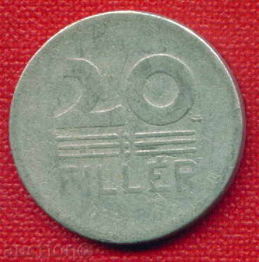 Hungary 1958 - 20 Fillets / FILLER Hungary FLORA / C 689 with price 1.00 BGN | € 0.51 Hungary 1958 - 20 Fillets / FILLER Hungary FLORA / C 689 with price 1.00 BGN | € 0.51