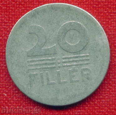 Hungary 1953 - 20 Fillets / FILLER Hungary FLORA / C 746 with price 1.00 BGN | € 0.51 Hungary 1953 - 20 Fillets / FILLER Hungary FLORA / C 746 with price 1.00 BGN | € 0.51
