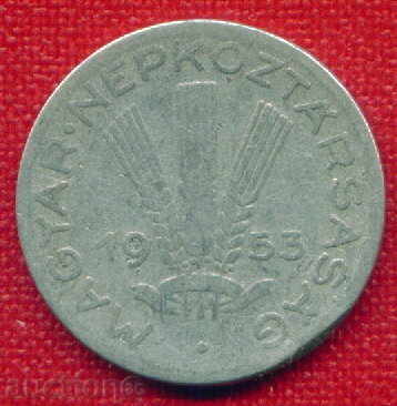 Ουγγαρία 1953-1920 το πληρωτικό / ΠΛΗΡΩΣΗΣ Ουγγαρία FLORA / C 746
