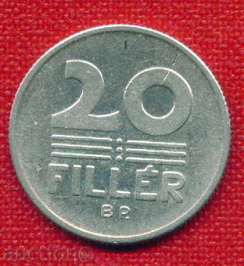 Auction Hungary 1970 - 20 Fillets / FILLER Hungary FLORA / C 718 Auction Hungary 1970 - 20 Fillets / FILLER Hungary FLORA / C 718