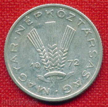 Hungary 1972 - 20 fillets / FILLER Hungary FLORA / C 742 with price 0.40 BGN | € 0.20 Hungary 1972 - 20 fillets / FILLER Hungary FLORA / C 742 with price 0.40 BGN | € 0.20