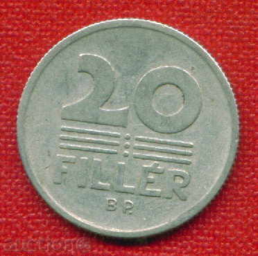 Hungary 1967 - 20 Fillets / FILLER Hungary FLORA / C 658 with price 0.40 BGN | € 0.20