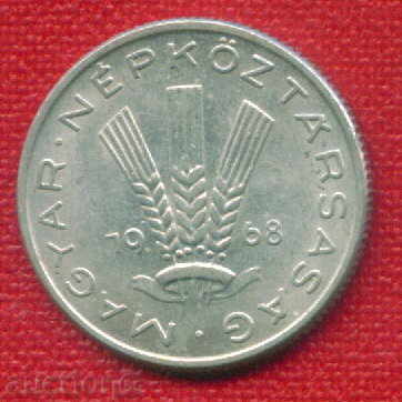 Ουγγαρία 1968-1920 το πληρωτικό / ΠΛΗΡΩΣΗΣ Ουγγαρία FLORA / C 677