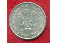 Ουγγαρία 1968-1920 το πληρωτικό / ΠΛΗΡΩΣΗΣ Ουγγαρία FLORA / C 677
