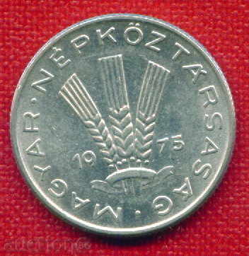 Ungaria 1975-1920 duză de filare / FILLER Ungaria FLORA / C 650