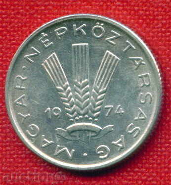 Auction Hungary 1974 - 20 Fillets / FILLER Hungary FLORA / C 573 Auction Hungary 1974 - 20 Fillets / FILLER Hungary FLORA / C 573