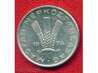 Ουγγαρία 1974-1920 το πληρωτικό / ΠΛΗΡΩΣΗΣ Ουγγαρία FLORA / C 573
